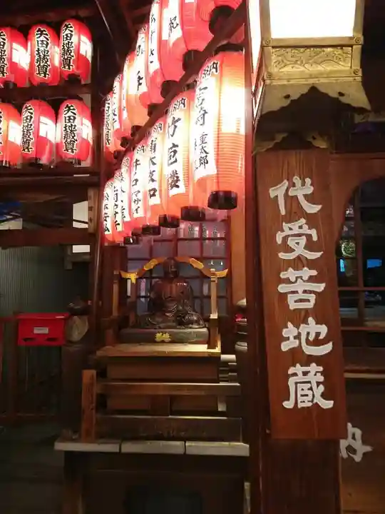 矢田寺のその他建物