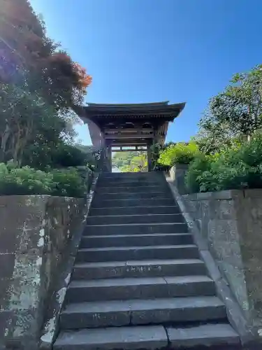 海蔵寺(神奈川県)
