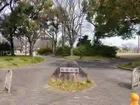 蛇池神社の周辺