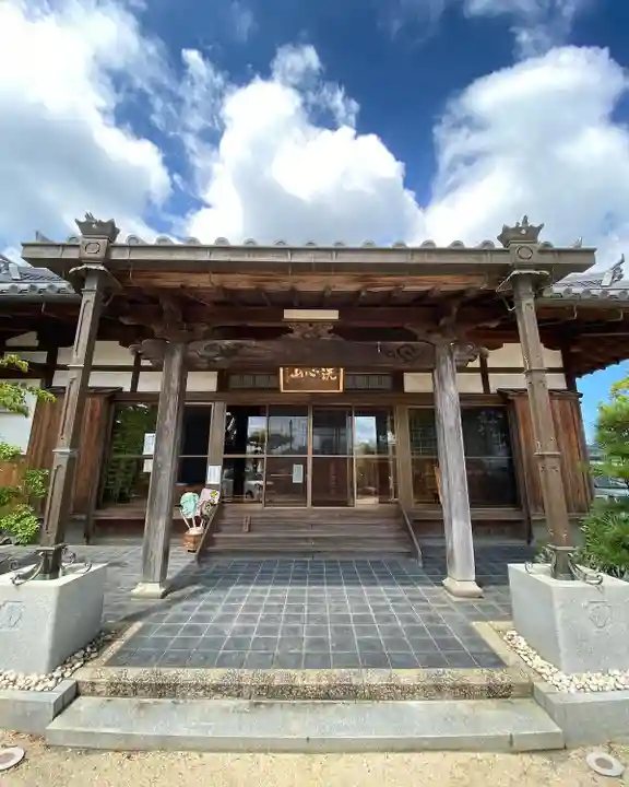 甘露寺(和歌山県)