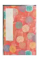 手向山八幡宮の御朱印帳