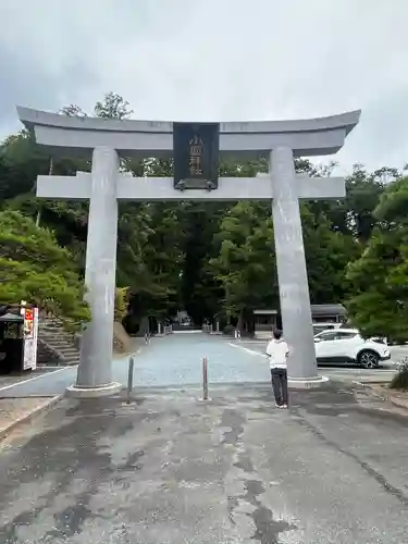 小國神社(静岡県)