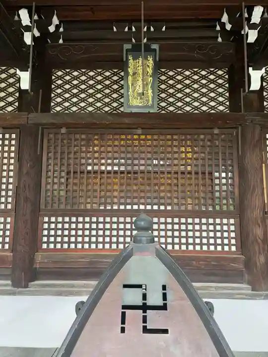 妙顯寺(妙顕寺)のその他建物