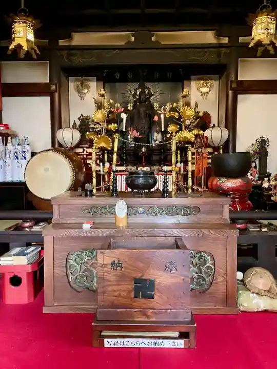 大観音寺の{uncategorized: "未分類", other: "その他", undefined: "問題あり", building: "その他建物", grave: "お墓", sacred_gate: "鳥居", guardian: "狛犬", statue: "像", buddha: "仏像", history: "歴史", nature: "自然", garden: "庭園", animal: "動物", pagoda: "塔", temizu: "手水舎", mountain_gate: "山門・神門", sanctuary: "本殿・本堂", subordinate: "末社・摂社", art: "芸術", scenery: "景色", jizo: "地蔵", ema: "絵馬", goshuin: "御朱印", omikuji: "おみくじ", items: "授与品その他", amulet: "お守り", goshuincho: "御朱印帳", eats: "食事", festival: "お祭り", votive_dance: "神楽", shichigosan: "七五三参", wedding: "結婚式", experience: "体験その他", initially: "初詣", around: "周辺", anti_infection: "感染症対策"}