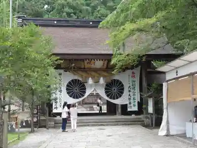 熊野本宮大社の山門・神門