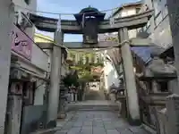 艮神社の鳥居