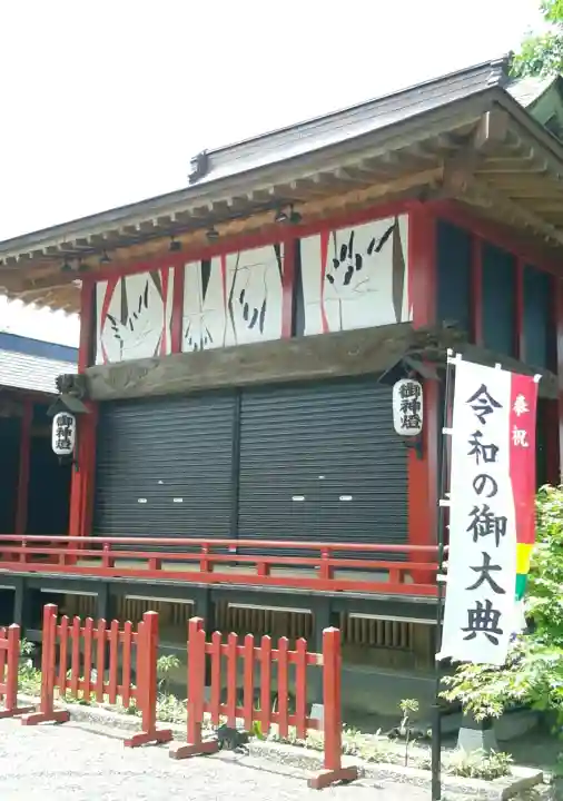 鴻神社(埼玉県)