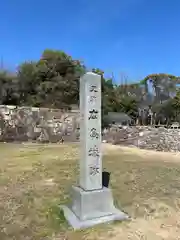 廣島護國神社(広島県)