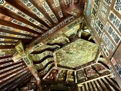 円通三匝堂（さざえ堂）(福島県)