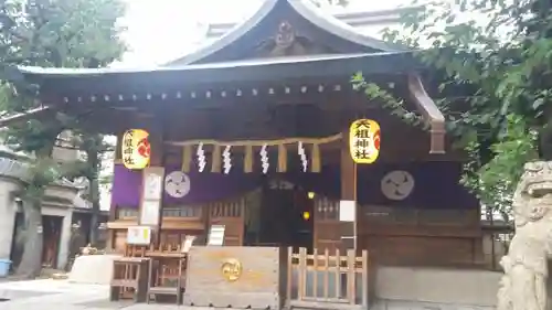 天祖神社の本殿・本堂