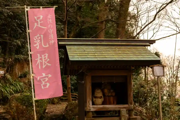 岐阜護國神社(岐阜県)