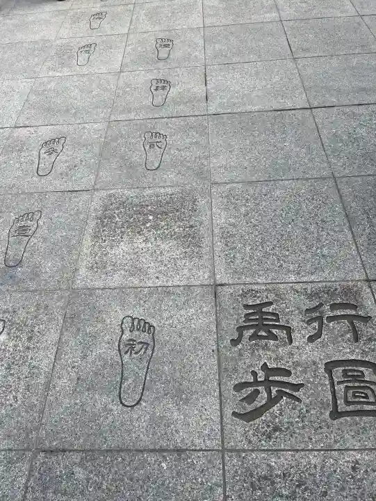 大杉神社の{uncategorized: "未分類", other: "その他", undefined: "問題あり", building: "その他建物", grave: "お墓", sacred_gate: "鳥居", guardian: "狛犬", statue: "像", buddha: "仏像", history: "歴史", nature: "自然", garden: "庭園", animal: "動物", pagoda: "塔", temizu: "手水舎", mountain_gate: "山門・神門", sanctuary: "本殿・本堂", subordinate: "末社・摂社", art: "芸術", scenery: "景色", jizo: "地蔵", ema: "絵馬", goshuin: "御朱印", omikuji: "おみくじ", items: "授与品その他", amulet: "お守り", goshuincho: "御朱印帳", eats: "食事", festival: "お祭り", votive_dance: "神楽", shichigosan: "七五三参", wedding: "結婚式", experience: "体験その他", initially: "初詣", around: "周辺", anti_infection: "感染症対策"}