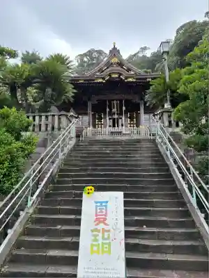 叶神社 (西叶神社)(神奈川県)