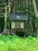 亀川神社(北海道)