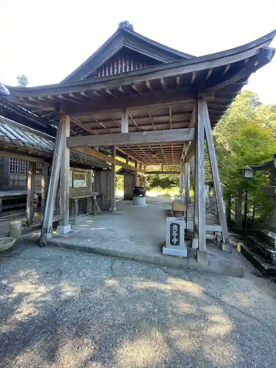 熊谷寺(徳島県)