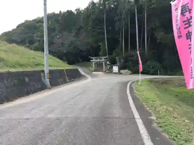 赤猪岩神社(鳥取県)