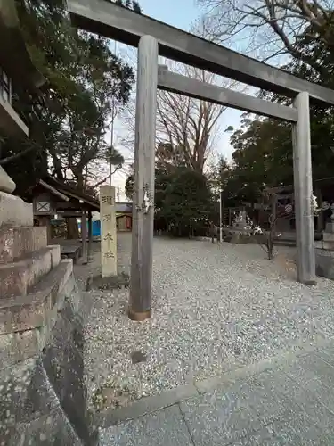 須原大社(三重県)