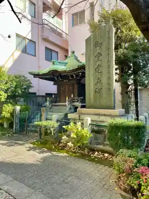 密嚴院(東京都)