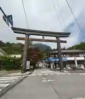 妙義神社(群馬県)