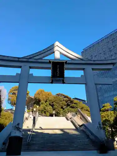日枝神社(東京都)