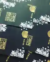 小垣江神明神社の御朱印