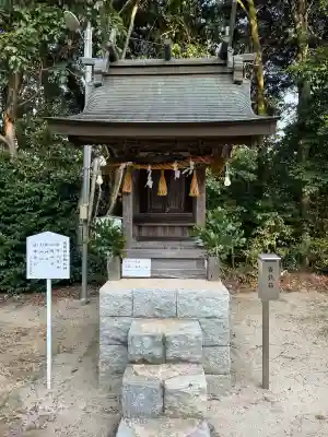 多賀雄神社の{uncategorized: "未分類", other: "その他", undefined: "問題あり", building: "その他建物", grave: "お墓", sacred_gate: "鳥居", guardian: "狛犬", statue: "像", buddha: "仏像", history: "歴史", nature: "自然", garden: "庭園", animal: "動物", pagoda: "塔", temizu: "手水舎", mountain_gate: "山門・神門", sanctuary: "本殿・本堂", subordinate: "末社・摂社", art: "芸術", scenery: "景色", jizo: "地蔵", ema: "絵馬", goshuin: "御朱印", omikuji: "おみくじ", items: "授与品その他", amulet: "お守り", goshuincho: "御朱印帳", eats: "食事", festival: "お祭り", votive_dance: "神楽", shichigosan: "七五三参", wedding: "結婚式", experience: "体験その他", initially: "初詣", around: "周辺", anti_infection: "感染症対策"}
