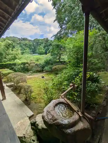 一條殿 新善光寺(京都府)