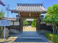 定福寺の山門・神門