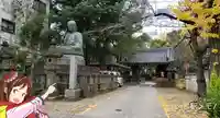 品川寺のその他建物