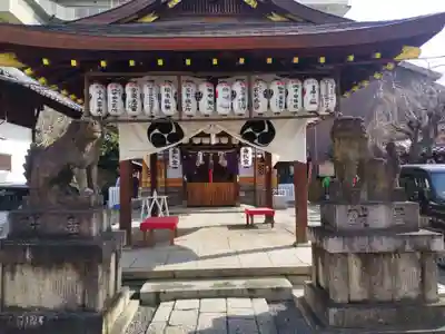 金札宮(京都府)