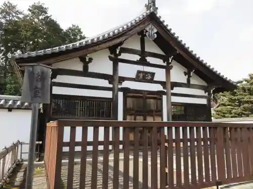 大光明寺のその他建物