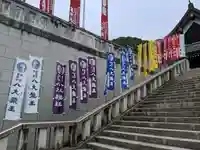 最上稲荷山妙教寺のその他建物