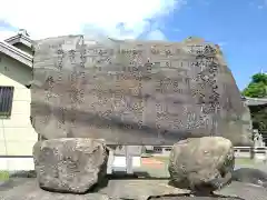 神明社の建物その他