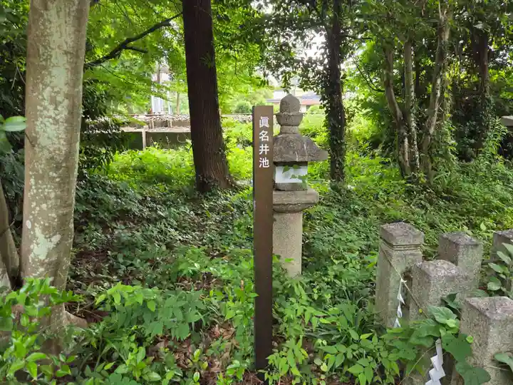 坂田神明宮(滋賀県)