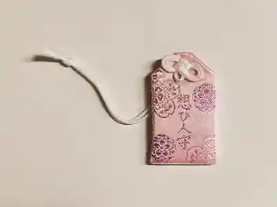 札幌諏訪神社のお守り