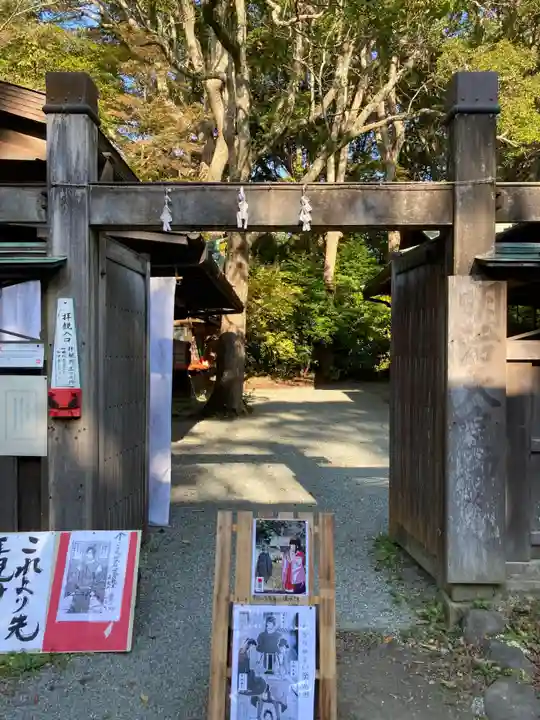 鎌倉宮(神奈川県)