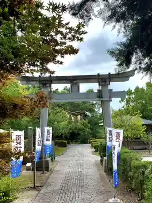 滑川神社 - 仕事と子どもの守り神(福島県)