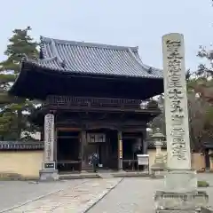 鶴林寺(兵庫県)