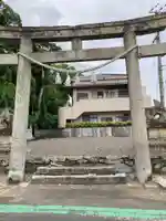 三皇神社の鳥居