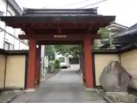 宝泉院(青森県)