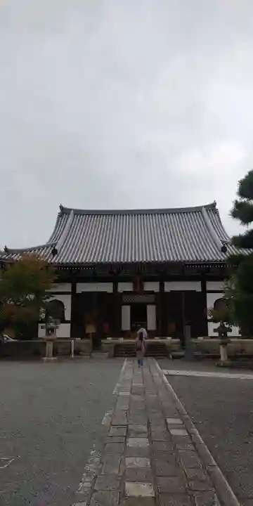 くろ谷 金戒光明寺の本殿・本堂