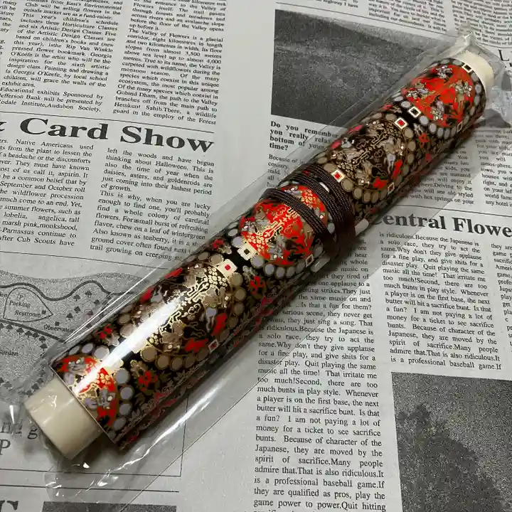 油日神社(滋賀県)