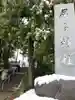 居多神社(新潟県)