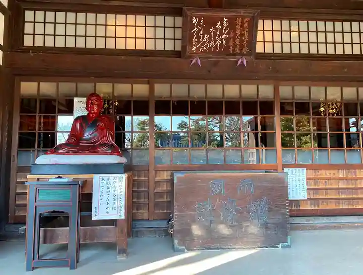 善養寺の本殿・本堂