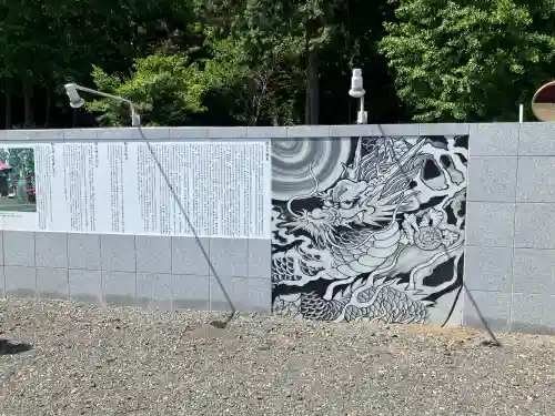 船玉神社の{uncategorized: "未分類", other: "その他", undefined: "問題あり", building: "その他建物", grave: "お墓", sacred_gate: "鳥居", guardian: "狛犬", statue: "像", buddha: "仏像", history: "歴史", nature: "自然", garden: "庭園", animal: "動物", pagoda: "塔", temizu: "手水舎", mountain_gate: "山門・神門", sanctuary: "本殿・本堂", subordinate: "末社・摂社", art: "芸術", scenery: "景色", jizo: "地蔵", ema: "絵馬", goshuin: "御朱印", omikuji: "おみくじ", items: "授与品その他", amulet: "お守り", goshuincho: "御朱印帳", eats: "食事", festival: "お祭り", votive_dance: "神楽", shichigosan: "七五三参", wedding: "結婚式", experience: "体験その他", initially: "初詣", around: "周辺", anti_infection: "感染症対策"}