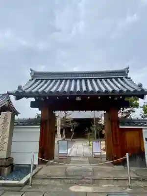 實相寺（実相寺） (京都府)