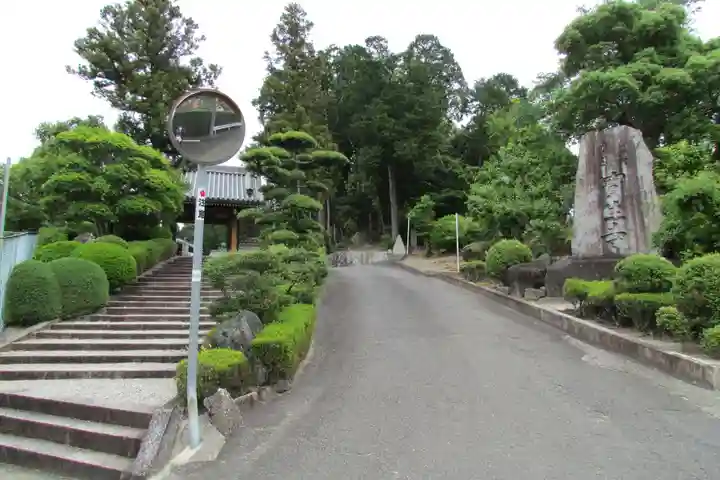 宝生寺のその他建物