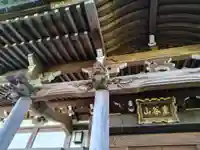 福泉寺(神奈川県)