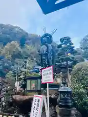 清荒神清澄寺(兵庫県)