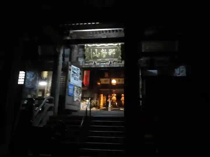 青岸渡寺の本殿・本堂